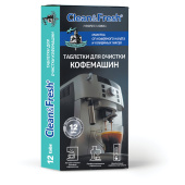 Таблетки для очистки кофемашин 12 шт., CLEAN&FRESH, Ck1m12 за 280 ₽. Средства для очистки кофемашин.  Доставка по РФ. Без переплат!