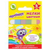 Мел цветной квадратный 6 штук, ЮНЛАНДИЯ "ЮНЛАНДИК И ОКРУЖАЮЩИЙ МИР", картонная упаковка, европодвес, 227447 за 23 ₽. Мел белый и цветной.  Доставка по РФ. Без переплат!