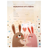 Медицинская карта ребёнка форма №026/у-2000, 16 л., картон, А4 200x280 мм, "Зайчики", STAFF, 130291 за 70 ₽. Бланки медицинские.  Доставка по РФ. Без переплат!