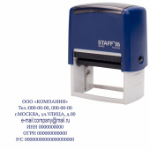 Штамп самонаборный 7-строчный STAFF, оттиск 60х35 мм, "Printer 8028", КАССЫ В КОМПЛЕКТЕ, 237429 за 1 559 ₽. Штампы прямоугольные самонаборные.  Доставка по РФ. Без переплат!