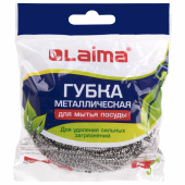 Губка (мочалка) металлическая, спиральная, 50 г, БОЛЬШАЯ, для посуды, гриля, плиты, LAIMA, 603101 за 96 ₽. Губки хозяйственные.  Доставка по РФ. Без переплат!
