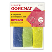 Салфетки из МИКРОФИБРЫ универсальные 25х25 см КОМПЛЕКТ 3 шт, ассорти (синяя, зеленая, желтая), 200 г/м2, ОФИСМАГ, 603864 за 131 ₽. Салфетки хозяйственные.  Доставка по РФ. Без переплат!