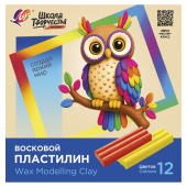 Пластилин мягкий восковой ЛУЧ "Школа творчества", 12 цветов, 180 г, стек, картонная упаковка, 36С 2441-08 за 153 ₽. Пластилин.  Доставка по РФ. Без переплат!