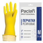 Перчатки МНОГОРАЗОВЫЕ латексные PACLAN "Professional", хлопчатобумажное напыление, размер M (средний), желтые за 96 ₽. Перчатки латексные и резиновые.  Доставка по РФ. Без переплат!