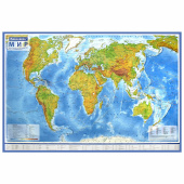 Карта мира физическая 120х78 см, 1:25М, с ламинацией, интерактивная, в тубусе, BRAUBERG, 112380 за 589 ₽. Карты Мира и России.  Доставка по РФ. Без переплат!