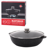 Жаровня 4 л с жаропрочной крышкой, пятислойное антипригарное покрытие, ГАРДАРИКА "Орион", 1828-04-10 за 2 235 ₽. Жаровни и казаны.  Доставка по РФ. Без переплат!