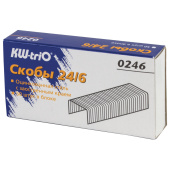 Скобы для степлера №24/6, 1000 штук, KW-trio, до 30 листов, 0246, -0246 за 50 ₽. Скобы для степлеров.  Доставка по РФ. Без переплат!