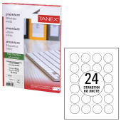 Этикетка самоклеящаяся D40 мм, 24 этикетки, белая, 70 г/м2, 50 листов, TANEX, сырье Финляндия, 114551, TW-2140 за 625 ₽. Этикетки самоклеящиеся универсальные.  Доставка по РФ. Без переплат!