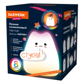 Ночник силиконовый LED "Котик" 90x89x102 мм, белый свет/RGB, таймер, USB, аккумулятор 400 мАч, DASWERK (ДАСВЕРК), 238935 за 694 ₽. Светильники-ночники.  Доставка по РФ. Без переплат!