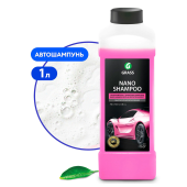 Высокопенный автошампунь для мойки и защиты, 1 л, GRASS NANO SHAMPOO, концентрат, 136101 за 825 ₽. Средства для минимоек.  Доставка по РФ. Без переплат!