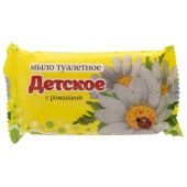 Мыло туалетное 100 г, КМЗ, ДЕТСКОЕ "Ромашка" за 31 ₽. Мыло кусковое для детей.  Доставка по РФ. Без переплат!