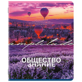 Тетрадь предметная КЛАССИКА ПРИРОДА 48 л., обложка картон, ОБЩЕСТВОЗНАНИЕ, клетка, подсказ, BRAUBERG, 405083 за 43 ₽. Тетради предметные.  Доставка по РФ. Без переплат!