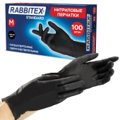 Перчатки нитриловые универсальные RABBITEX (РАББИТЕКС) Standard, 50 пар (100 шт.), черные, размер M (средний), 702156 за 508 ₽. Перчатки одноразовые хозяйственные.  Доставка по РФ. Без переплат!