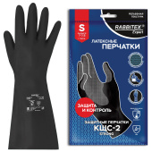 Перчатки латексные КЩС-2 STRONG химически устойчивые, тактильные, чёрные, размер 7-7,5, S (малый), RABBITEX (РАББИТЕКС) EXPERT, 609266 за 99 ₽. Перчатки латексные и резиновые.  Доставка по РФ. Без переплат!