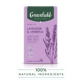 Чай GREENFIELD Natural Tisane "Lavander & Verbena" травяной, 20 пирамидок по 1,8 г, 1755-08 за 142 ₽. Чай пакетированный.  Доставка по РФ. Без переплат!
