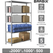 Стеллаж металлический BRABIX "MS Plus-200/50-5", 2000х1000х500 мм, 5 полок, регулируемые опоры, 291110, S241BR165502 за 9&nbsp;563 ₽. Стеллажи металлические универсальные.  Доставка по РФ. Без переплат!