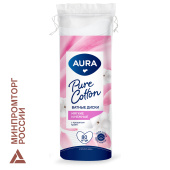 Ватные диски КОМПЛЕКТ 80 шт., AURA, двусторонние, 13114 за 80 ₽. Ватные палочки и диски.  Доставка по РФ. Без переплат!