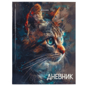 Дневник 5-11 класс 48 л., гибкая обложка, BRAUBERG, глянцевая ламинация, с подсказом, "Cat", 107181 за 95 ₽. Дневники для старших классов.  Доставка по РФ. Без переплат!