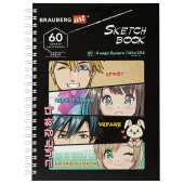 Скетчбук, 4 типа бумаги (акварельная, белая, черная, крафт) 146х204 мм, 60 л., гребень, BRAUBERG ART DEBUT, АНИМЕ, 115066 за 266 ₽. Альбомы, скетчбуки и бумага для графики и эскизов.  Доставка по РФ. Без переплат!