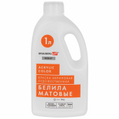 Краска акриловая художественная МАТОВАЯ 1000 мл бутыль, белила титановые, BRAUBERG ART DEBUT, 192537 за 909 ₽. Краски акриловые художественные поштучно.  Доставка по РФ. Без переплат!