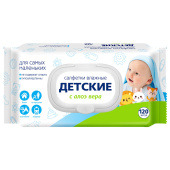 Салфетки влажные детские 120 шт., АВАНГАРД, с экстрактом алоэ вера, крышка-клапан, 72085 за 105 ₽. Салфетки влажные детские.  Доставка по РФ. Без переплат!