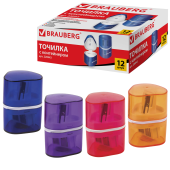 Точилка BRAUBERG "Case", 3 отверстия для чернографитных и цветных карандашей (в том числе утолщенных), с контейнером, ассорти, 226943 за 96 ₽. Точилки ручные.  Доставка по РФ. Без переплат!