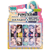 Закладки клейкие Z-сложения FUNSTER (ФАНСТЕР) "Аниме", 45х12 мм, 100 шт., (5 цветов х 20 листов), в диспенсере, 116700 за 99 ₽. Закладки самоклеящиеся.  Доставка по РФ. Без переплат!