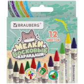 Восковые мелки BRAUBERG "МИЛЫЕ КОТЫ", НАБОР 12 цветов, 273229 за 56 ₽. Мелки восковые.  Доставка по РФ. Без переплат!