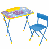 Комплект детской мебели голубой КОСМОС: стол + стул, пенал, BRAUBERG NIKA KIDS, 532634 за 3 081 ₽. Наборы детской мебели.  Доставка по РФ. Без переплат!