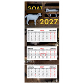 Календарь квартальный 2027 г., 3 блока, 3 гребня, бегунок, офсет, BRAUBERG EXTRA MINI, "Goat 2027", 118379 за 117 ₽. Календари настенные.  Доставка по РФ. Без переплат!