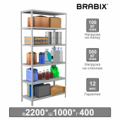 Стеллаж металлический BRABIX "MS 220/40-6", 2200х1000х400 мм, 6 полок, 291374 за 10 403 ₽. Стеллажи металлические универсальные.  Доставка по РФ. Без переплат!