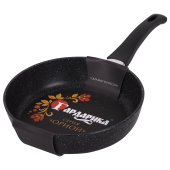 Сковорода 24 см пятислойное антипригарное покрытие, soft-touch ручка, ГАРДАРИКА "Орион", 1224-04 за 1&nbsp;506 ₽. Сковороды, ВОКи, сотейники.  Доставка по РФ. Без переплат!