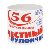 Бумага туалетная бытовая, 56 м, ЧЕСТНЫЙ РУЛОНЧИК, без втулки (эконом), 118739 за 23 ₽. Туалетная бумага офисно-бытовая.  Доставка по РФ. Без переплат!