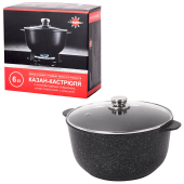 Кастрюля 6 л с жаропрочной крышкой, пятислойное антипригарное покрытие, ГАРДАРИКА "Орион", 1706-04-10 за 2&nbsp;640 ₽. Кастрюли и ковши.  Доставка по РФ. Без переплат!