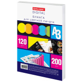 Бумага для цветной лазерной печати БОЛЬШОЙ ФОРМАТ (297х420), А3, 120 г/м2, 200 л., BRAUBERG, 115380 за 1 084 ₽. Бумага для цветной лазерной печати.  Доставка по РФ. Без переплат!