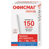 Пружины пластиковые для переплета, КОМПЛЕКТ 100 шт., 19 мм (для сшивания 121-150 л.), белые, ОФИСМАГ, 530816 за 1 080 ₽. Пружины для переплета.  Доставка по РФ. Без переплат!