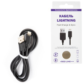 Кабель USB 2.0 – Lightning, 1 м, RED LINE, для подключения портативных устройств, черный, УТ000008646 за 164 ₽. Кабели USB - MicroUSB/Apple/Type-C.  Доставка по РФ. Без переплат!