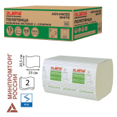 Полотенца бумажные 200 шт., LAIMA (H3) ADVANCED WHITE, 2-слойные, белые, КОМПЛЕКТ 15 пачек, 23х20,5, V-сложение, 111341 за 2 444 ₽. Полотенца бумажные профессиональные.  Доставка по РФ. Без переплат!
