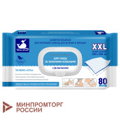 Салфетки влажные для ухода за лежачими больными и интимной гигиены 80 шт., WHITE WHALE, 30016 за 281 ₽. Салфетки влажные.  Доставка по РФ. Без переплат!