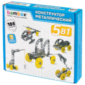 Конструктор металлический "Техника 5 в 1" с подвижными деталями, 108 элементов, BAMBOX (БАМБОКС), 667030 за 429 ₽. Конструкторы.  Доставка по РФ. Без переплат!