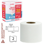 Бумага туалетная 2-х слойная, Mega Pack (32 рулона по 15 метров), LAIMA LUXE, 100% целлюлоза, 115398, 5087443 за 700 ₽. Туалетная бумага офисно-бытовая.  Доставка по РФ. Без переплат!