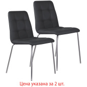 Стулья КОМПЛЕКТ 2 шт. BRABIX "Twins CF-011", хром каркас, экокожа, черный, 532765 за 11&nbsp;108 ₽. Стулья для персонала и посетителей.  Доставка по РФ. Без переплат!