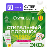 Стиральный порошок автомат 50 стиков SYNERGETIC, 50 стирок, концентрат, биоразлагаемый, 109005 за 1&nbsp;271 ₽. Стиральные порошки.  Доставка по РФ. Без переплат!