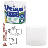 Бумага туалетная бытовая, спайка 4 шт., 2-х слойная (4х17,5 м), VEIRO Classic (Вейро), белая, 5с24 за 109 ₽. Туалетная бумага офисно-бытовая.  Доставка по РФ. Без переплат!