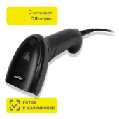 Сканер штрих и QR кода проводной (сканирование до 37 см) MERTECH 2210 P2D, 4809/4810 за 5&nbsp;042 ₽. Сканеры штрихкодов.  Доставка по РФ. Без переплат!
