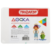Доска для лепки А5, 205х150 мм, ПИФАГОР, белая, 2 стека, 227395 за 46 ₽. Доски, стеки и формочки для лепки.  Доставка по РФ. Без переплат!