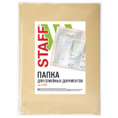 Папка для семейных документов с файлами (паспорта, свидетельства, полисы, СНИЛС) STAFF, 16 отделений, ПВХ, бежевая, 237808 за 486 ₽. Папки для семейных документов.  Доставка по РФ. Без переплат!
