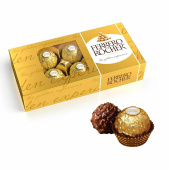 Конфеты шоколадные FERRERO "Rocher" с лесным орехом, 75 г, пенал, 09020СТ0000114 за 429 ₽. Конфеты в коробках.  Доставка по РФ. Без переплат!