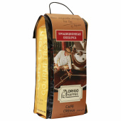 Кофе в зернах ORIGO "Cafe Crema" 1 кг, ГЕРМАНИЯ, 3004001000 за 3 734 ₽. Кофе зерновой.  Доставка по РФ. Без переплат!