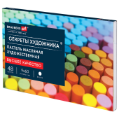 Пастель масляная художественная BRAUBERG ART "Секреты художника", 48 цветов, круглое сечение, 182098 за 383 ₽. Пастель художественная масляная и восковая.  Доставка по РФ. Без переплат!